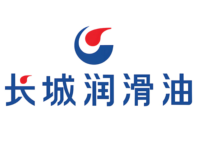定陶长城润滑油经销商