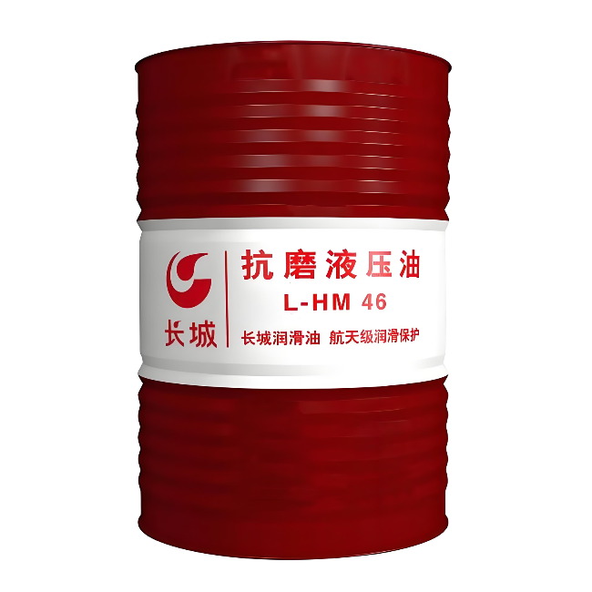 定陶长城抗磨液压油