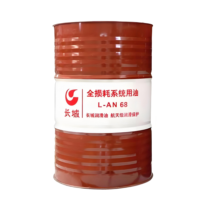 定陶长城全损耗系统用油